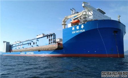 9兄弟個個身懷絕技！中遠海運特運半潛船就這么牛