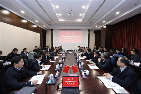 中國船舶集團(tuán)與上海交通大學(xué)在臨港舉行合作會談
