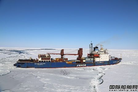 Rosatom打造北海航線數字服務平臺提供航運安全