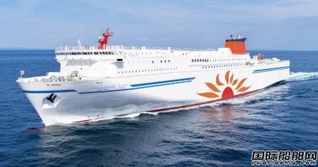 商船三井在內海造船訂造2艘LNG動力客滾船