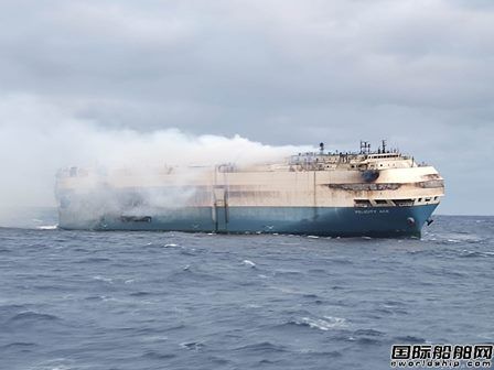 4000輛豪車報廢？商船三井一艘汽車運輸船起火燃燒