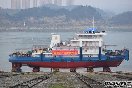 宜昌達門建造長江新型推拖輪 “長航拖23001”輪下水