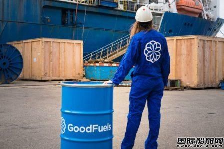 GoodFuels設新加坡辦事處為亞太地區提供船用生物燃料
