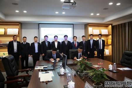 武漢船機和華西海工簽署1600噸風電安裝平臺建造合同