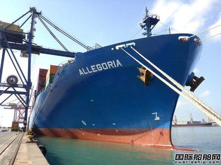 2年漲7倍！萬海航運“天價”收購16年船齡集裝箱船