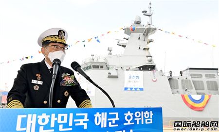 現代重工建造2800噸級新型護衛艦“春川”號下水