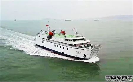 國安船業為菲律賓船東建造客滾船試航成功
