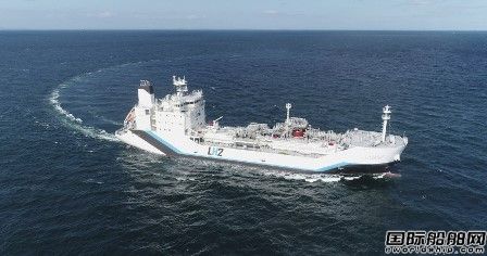 澳大利亞啟動調查全球首艘液化氫運輸船首航起火事故