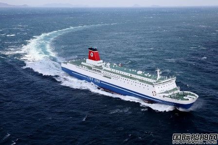 촬Ϳ͝LFerry Fukuoka̖׺