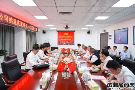 華西海工與鐵建港航新能源分公司戰(zhàn)略合作