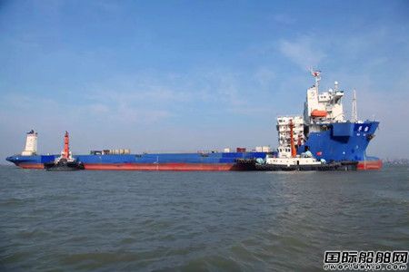 華西海工“華拓”輪2022年正式啟航