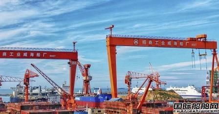 最多8艘！“金陵船廠”再獲老客戶汽車運輸船大單
