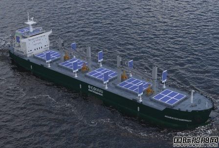 Eco Marine Power披露新型零排放大靈便型散貨船概念