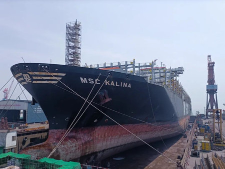 文沖修造滿分通過“MSC KALINA”輪進(jìn)塢“大考”
