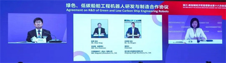 萬邦重工與浙江鼎力跨界合作研發(fā)船舶工程機(jī)器人