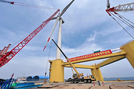 國內首臺深遠海浮式風電裝備“扶搖號”正式起航