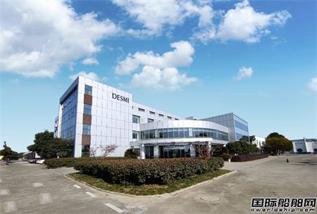 代斯米壓載水管理系統全系列獲CCS型式認可