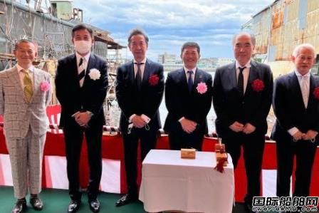 東京汽船與e5 Lab開發(fā)電動(dòng)拖船命名下水