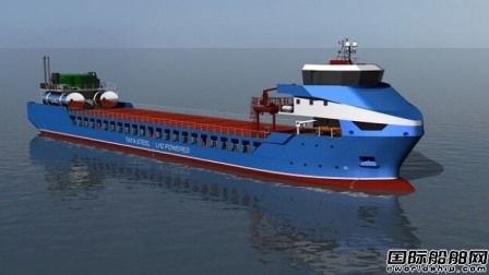 塔塔鋼鐵將與Van Dam Shipping合作開(kāi)發(fā)氫動(dòng)力貨船