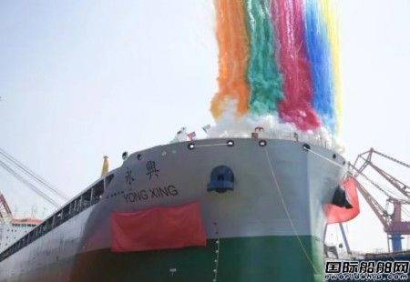 交銀租賃打造“金融引擎” 助推造船業(yè)復(fù)工復(fù)產(chǎn)加速度