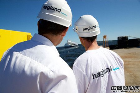 HAV集團簽約將收購Hoglund Marine Solutions公司