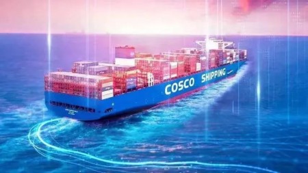 中遠海控上半年凈利潤預計647億元同比增長逾74%