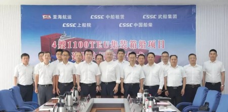 中國船柴和武船集團四臺主機訂單正式生效