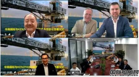 華商國際與KenzFigee簽署海上風電運維技術(shù)許可轉(zhuǎn)讓協(xié)議
