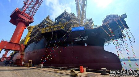 Bh\عbFPSO Almirante Barroso MV32_