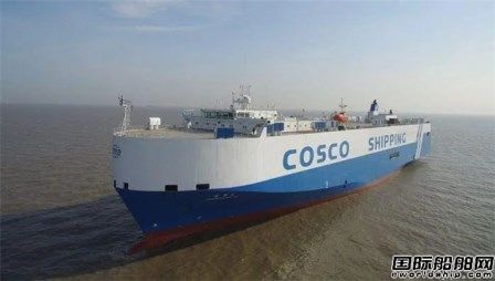 中遠海運特運將與上港物流和安吉物流合資成立汽車供應鏈公司
