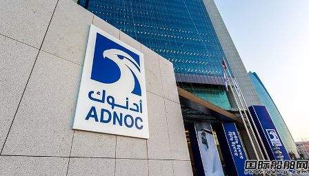 ꠳300ңADNOCُȫliftboat|