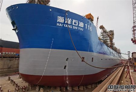 hP顰ʯ116̖FPSO¡ס