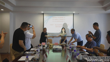 這艘沉船翻新！三家船企合作打造新模式修復(fù)“創(chuàng)新8”輪