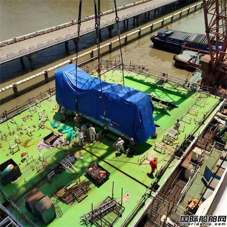 上海中遠海運重工FSRU改裝項目三臺雙燃料發電機順利就位