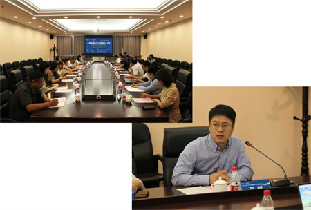 遼寧省海洋產業技術創新研究院海洋技術創新及成果轉化交流會成功舉辦
