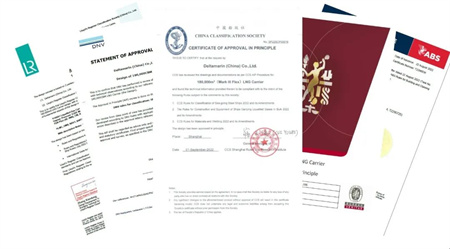 招商工業海門基地和德他馬林聯合設計LNG船型獲五大船級社AIP認證