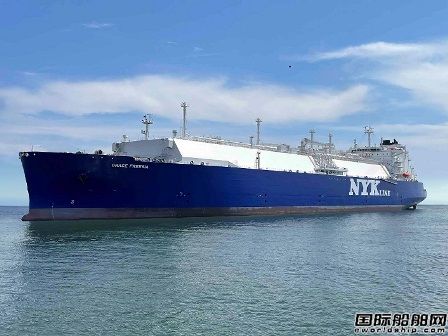 日本郵船與大阪燃氣簽署LNG船長期租船合同