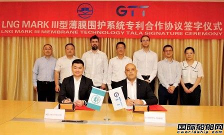 首家民營船企！揚子江船業(yè)獲GTT技術許可