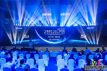 中船郵輪自主設計15萬總噸大型郵輪獲“上海設計100+”年度優秀設計成果獎
