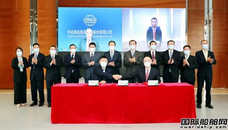 CLNG與深圳燃氣簽署LNG船運項目合作協議