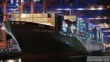 報價增至44億美元！Seaspan母公司獲股東加價收購