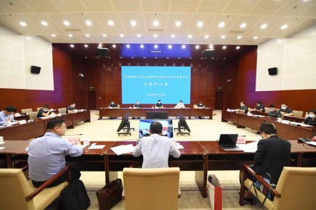 上海海事法院推出《區塊鏈證據審查指南》