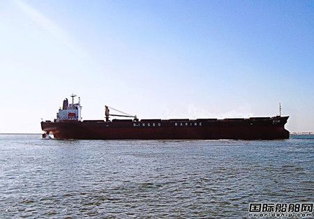 寧波海運(yùn)3230萬元成功拍賣報(bào)廢“明州68”輪