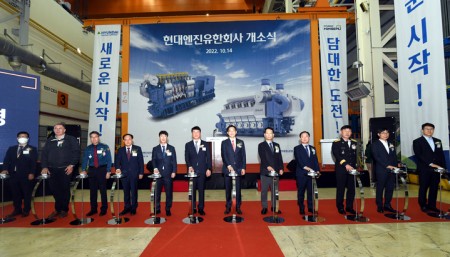 自主品牌中速機年產超100臺！現代發動機新工廠投產