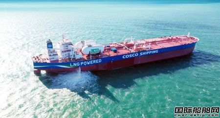 中遠海能三季度凈利潤6.40億同比增加44%