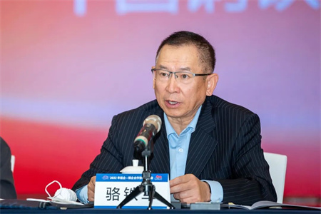 2022年船企鋼企合作協(xié)調(diào)對接會在南通召開
