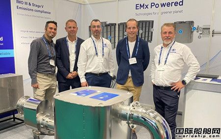 Eminox與Frydenbo合作船用發動機廢氣后處理技術