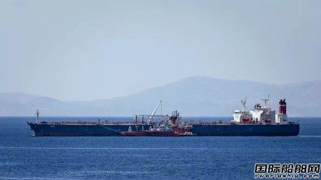 希臘海運部部長：兩艘遭伊朗扣押的油輪已經釋放