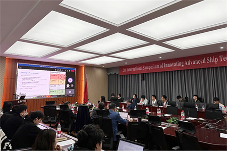 第二屆高性能船舶技術創新國際研討會在武漢舉行