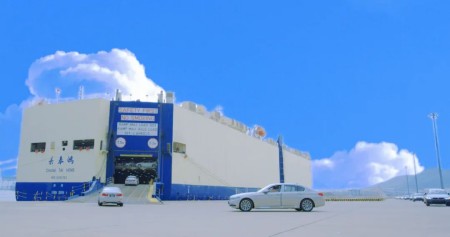 招商滾裝升級標準成本體系助力智能決策